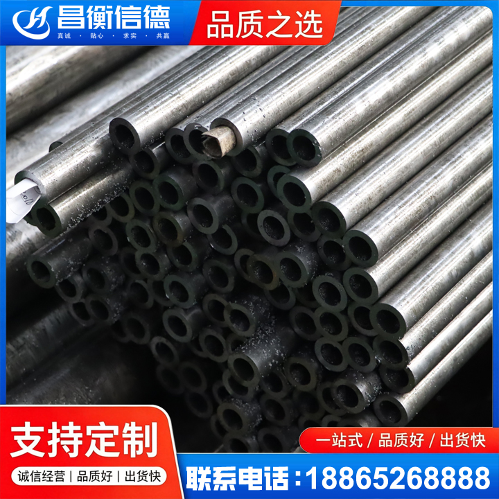 民权GCr15精密钢管